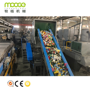 Ligne de lavage de bouteilles en PEHD Machine de recyclage de bouteilles en plastique Pe pp