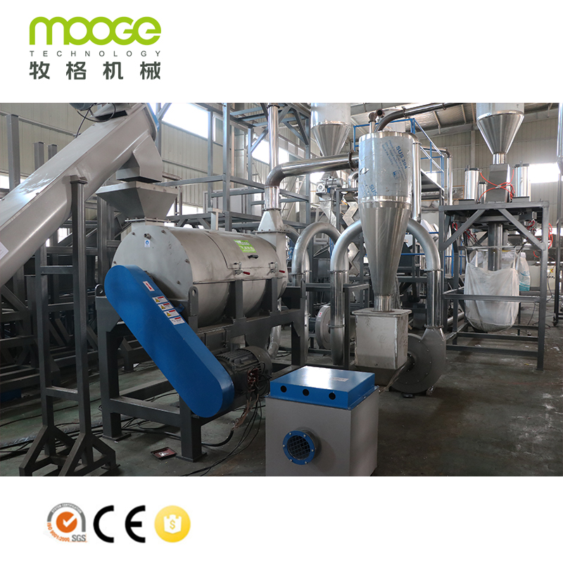 Ligne de recyclage de plastique de bouteille PEHD PE PP / Usine / Machine