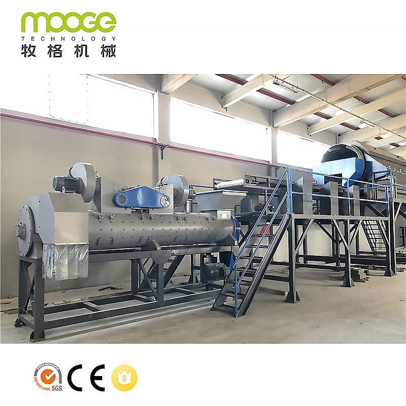 Machine de recyclage de lavage de bouteilles en plastique PET en Chine pour la vente