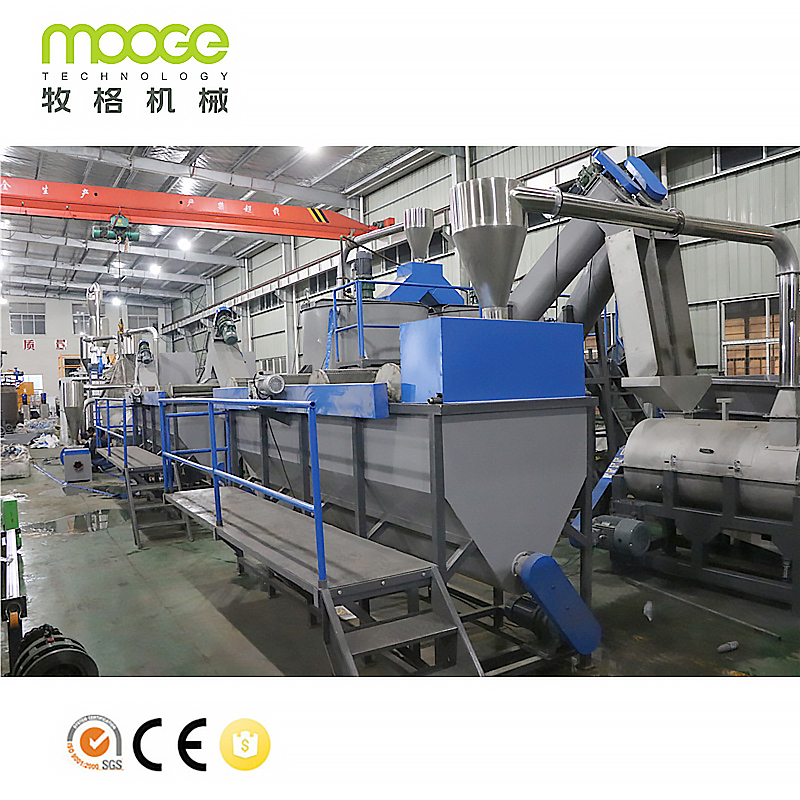 Machine de recyclage de bouteilles en PET / Machine à laver en plastique / Usine de recyclage de plastique