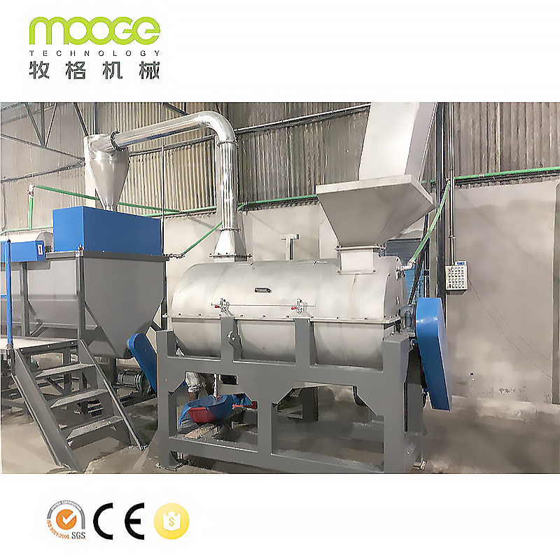 Hot Sale Waste Plastic PET Bottle Recycling Machine à laver Ligne de production