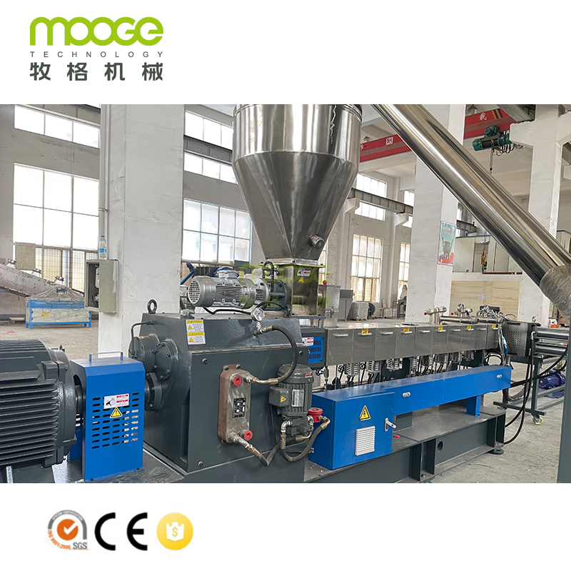 TDY20 600RPM PET Flakes Parallèle Twin Vis Extrusion Pelletizing Line