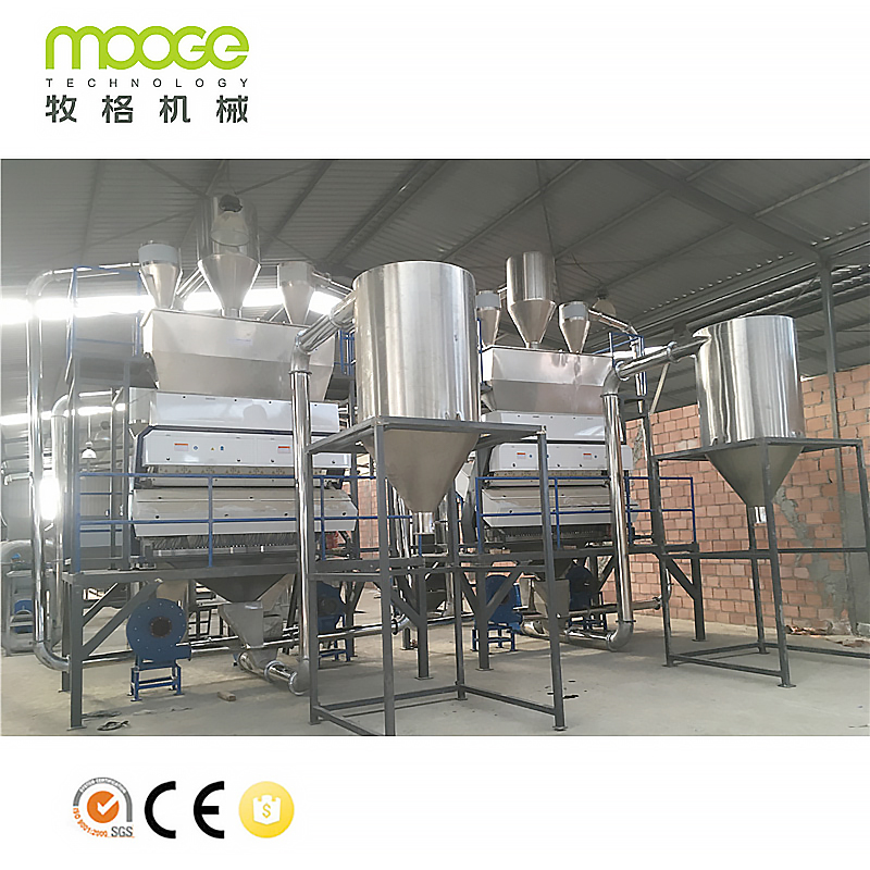 Hot Sale Waste Plastic PET Bottle Recycling Machine à laver Ligne de production