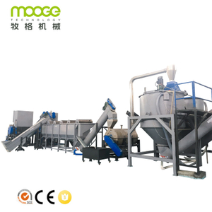 Ligne de production entièrement automatique Recyclage Plastique Bouteille en plastique PET Concassage Machine de recyclage de lavage