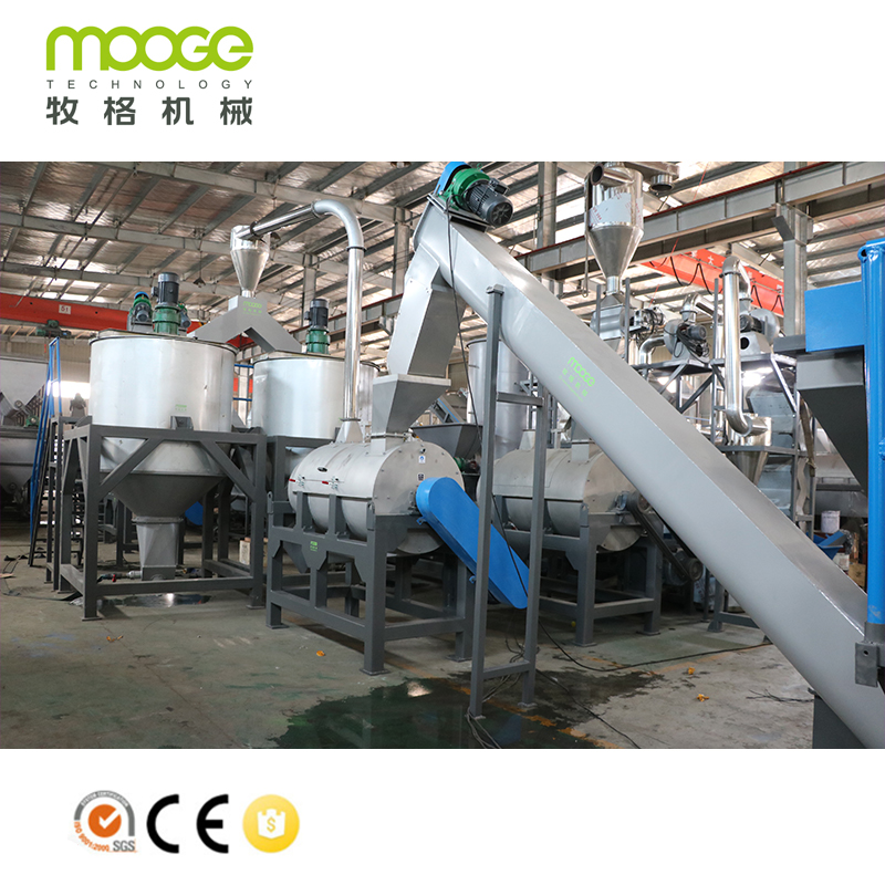 Machine de recyclage de bouteilles en plastique PET