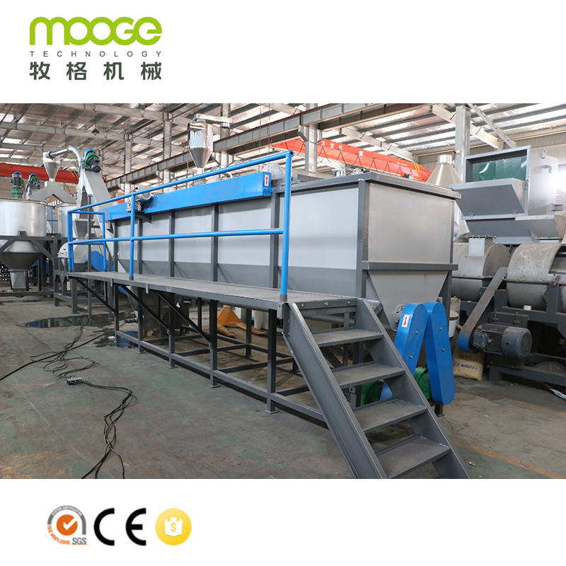 Machine de recyclage de bouteilles en plastique PET