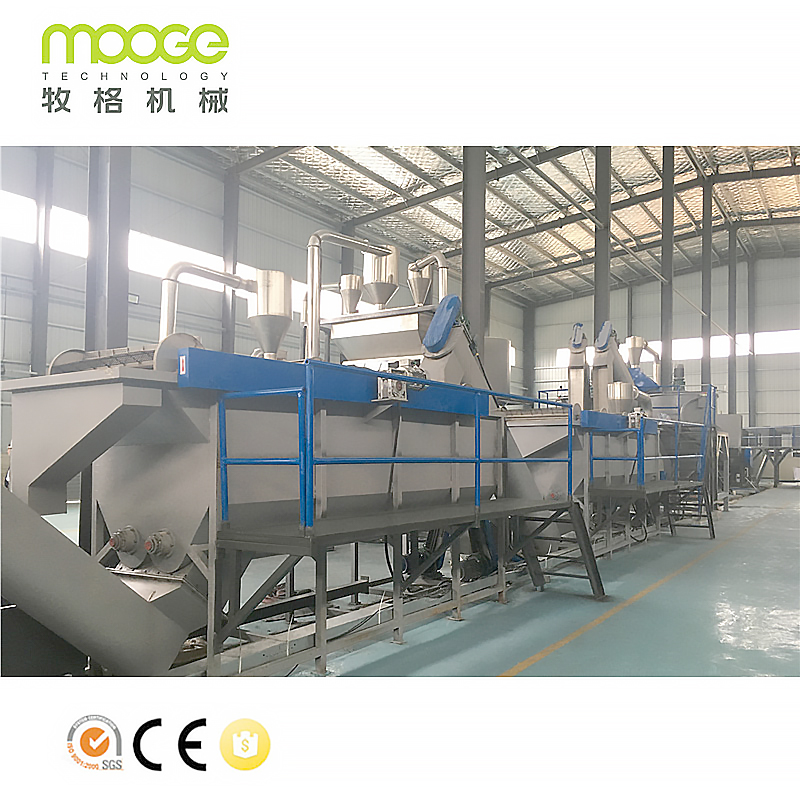 Ligne de lavage de recyclage de bouteilles de cola de machine de recyclage d'ANIMAL FAMILIER en plastique de la Chine