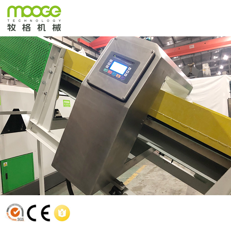 Machine de granulateur en plastique de recyclage de flocons de film PE LDPE