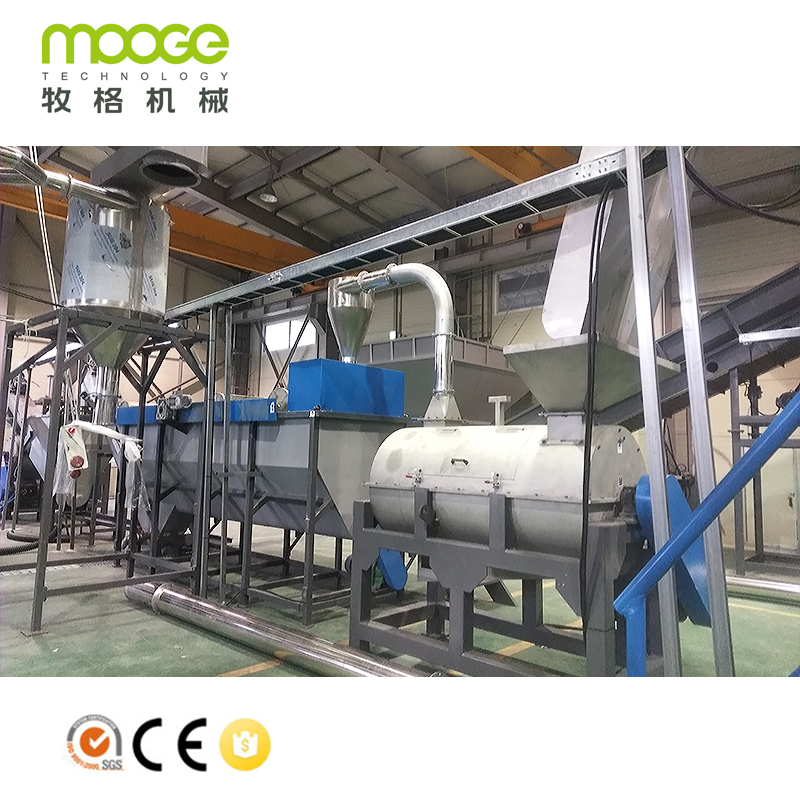 Ligne de production entièrement automatique Recyclage Plastique Bouteille en plastique PET Concassage Machine de recyclage de lavage