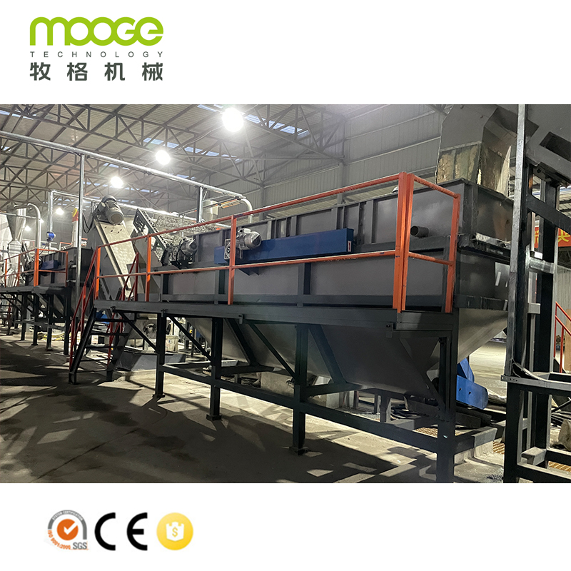 Usine de recyclage des déchets plastiques/chaîne de lavage PE PP/flocons de bouteille HDPE réutilisant la machine