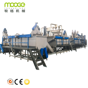 Machine de recyclage de lavage de bouteilles en plastique PET en Chine pour la vente