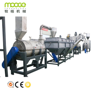 Machine de recyclage de bouteilles en PET / Machine à laver en plastique / Usine de recyclage de plastique