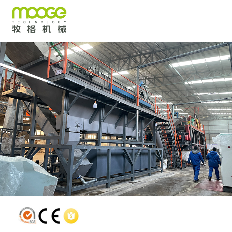 Usine de recyclage des déchets plastiques/chaîne de lavage PE PP/flocons de bouteille HDPE réutilisant la machine