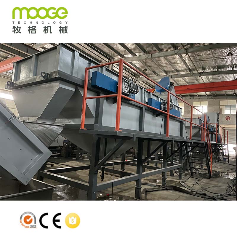 Usine de lavage de sacs en plastique de 500 kg/h/machine de recyclage