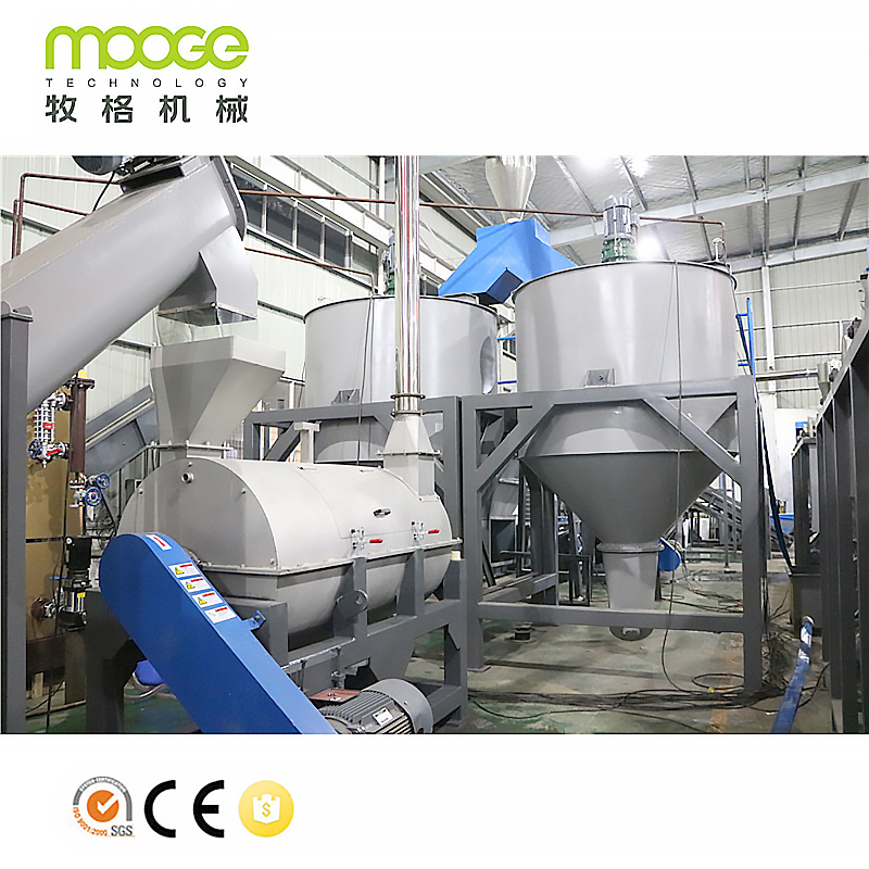 Machine de recyclage de bouteilles en PET / Machine à laver en plastique / Usine de recyclage de plastique