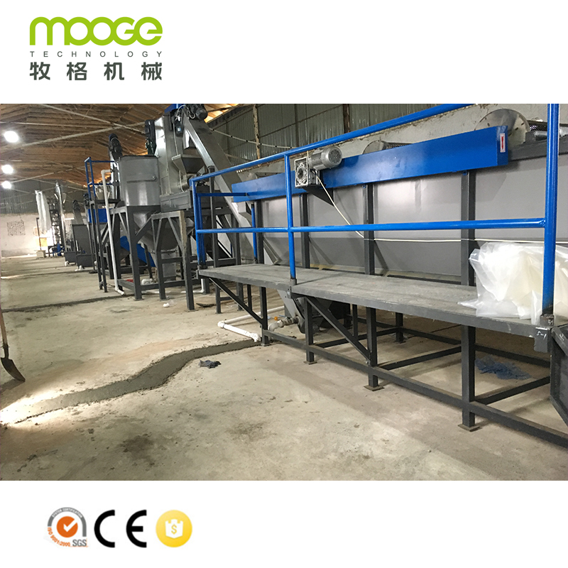 Ligne de production entièrement automatique Recyclage Plastique Bouteille en plastique PET Concassage Machine de recyclage de lavage