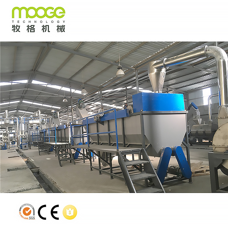 Hot Sale Waste Plastic PET Bottle Recycling Machine à laver Ligne de production